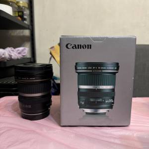 Canon EF-S 10-22mm f/3.5-4.5 USM