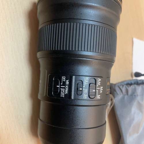 Nikon 300mm F/4E PF 9成新