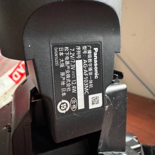 Panasonic AF100 M43 攝錄機