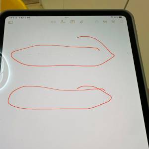 iPad pro2024 M4 256GB 11吋 全套有盒，星空灰，表面螢幕有裂，一切功能正常在保