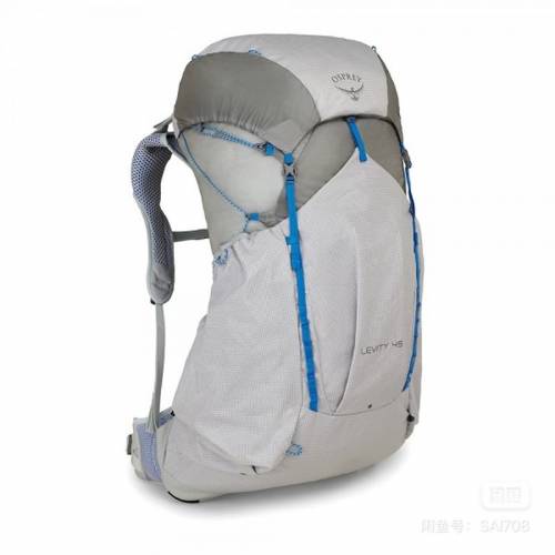 Osprey Levity 45 M(18-21in)