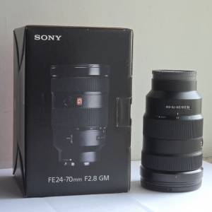 Sony FE 24-70mm F2.8 GM