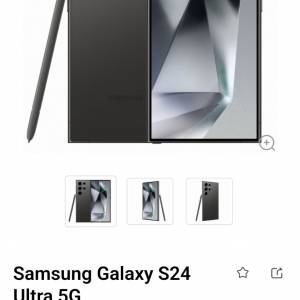 sumsung s24 ultra