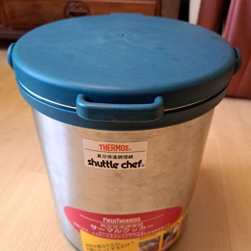 THERMOS 膳魔師燜燒鍋