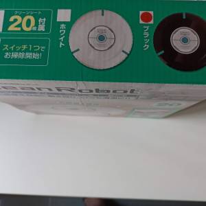 智能地板清潔
