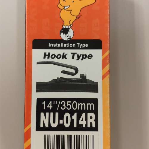 全新未開封 NWB NU-014R Wiper Blade 雨刮 14"/350mm