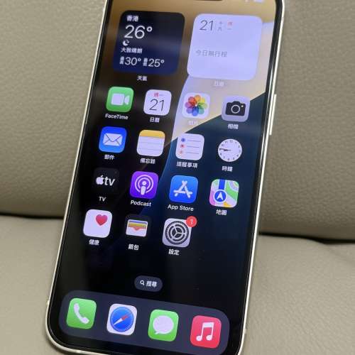 9成幾新iPhone 14 128G 白色香港 行貨 全套極新淨