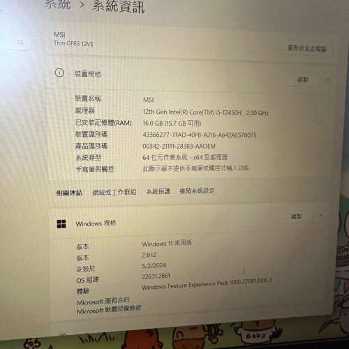 MSI THIN GF63 12VE 15.6” 16gb Ram; 1TB SSD