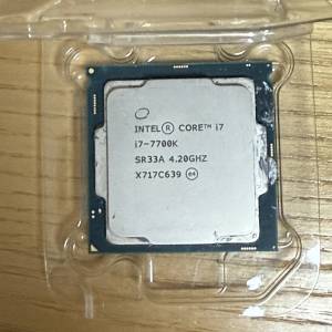 二手 INTEL CORE I7-7700K 4.2GHZ 4C/8T LGA1151 CPU