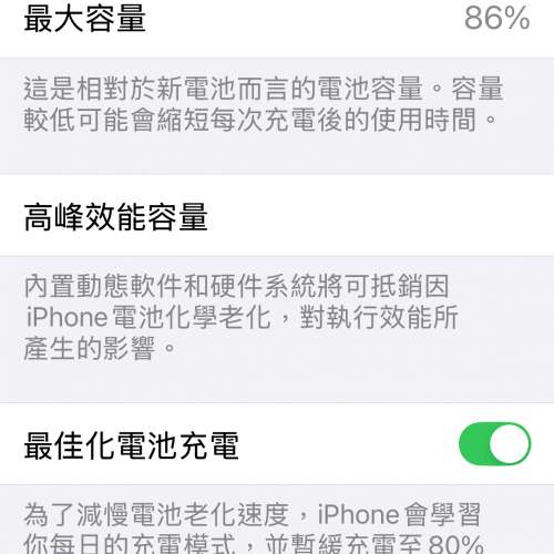 iPhone 13 Pro 256gb 金色