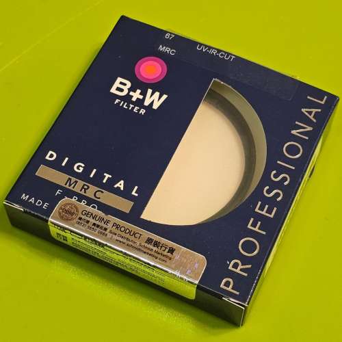 B+W 67mm MRC UV-IR-CUT
