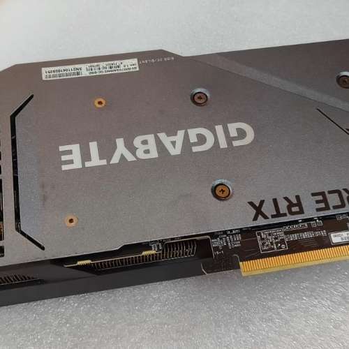 Gigabyte RTX 3070 GAMING OC 8G