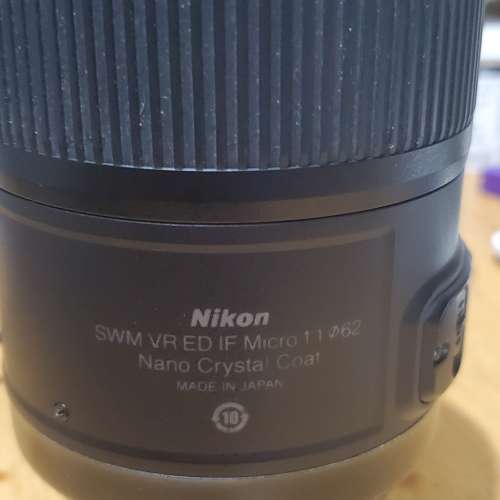 Nikon 105mm  2.8 micro