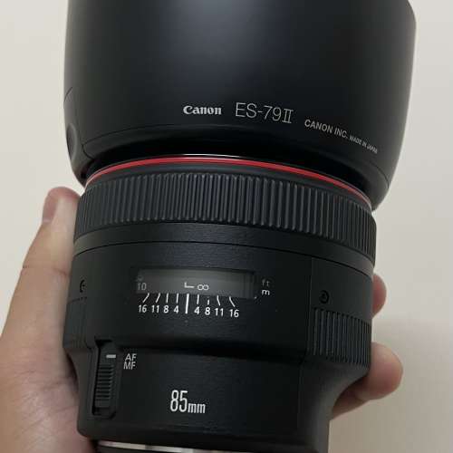 Canon EF 85mm f/1.2 L II USM