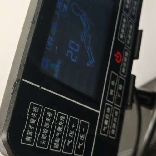 AUX 奧克斯 全能按摩椅