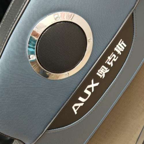 AUX 奧克斯 全能按摩椅