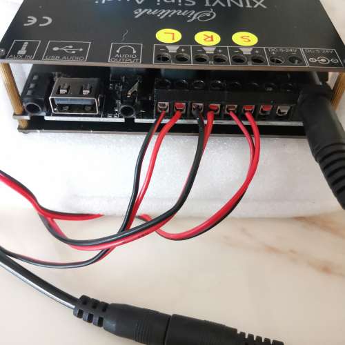 藍牙音響2.1聲道HIFI組合