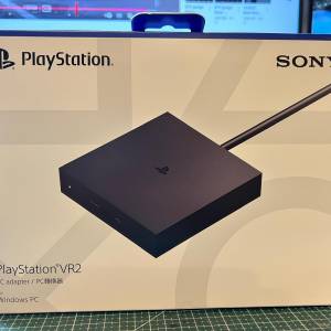 PS5 PlayStation VR2 PC adapter