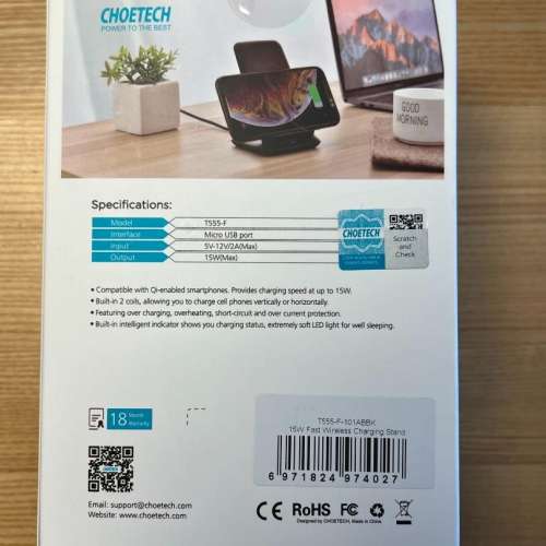 Choetech 15W Fast Wireless Charging Stand