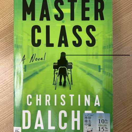 Master Class