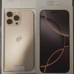 IPHONE 16 PRO MAX 256GB 全新3仔台機 沙漠金