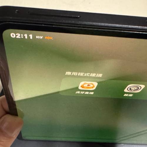 9成新Honor MagicPad 2 行貨全套有盒有單有保養