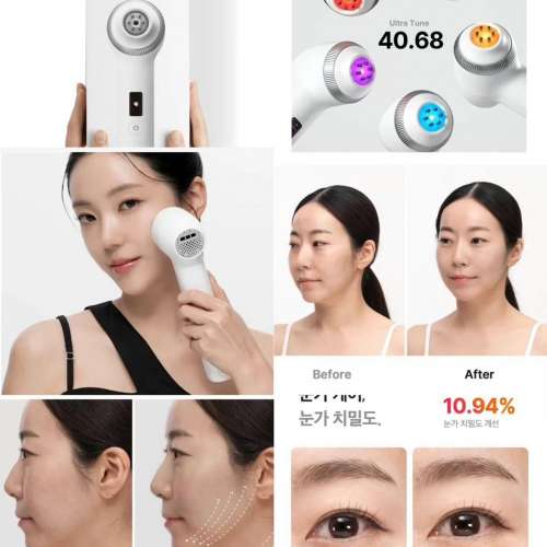 供應商現貨💫香港行貨/水貨 Medicube AGE-R Ultra Tune 40.68 | 預訂 落單後約3-5個...