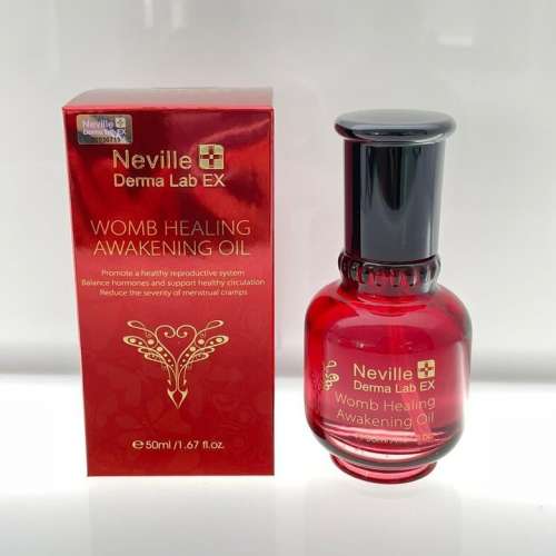 供應商現貨💫NEVILLE DERMA LAB EX 暖宮油 50ML | 預訂 落單後約3-5個工作天寄出