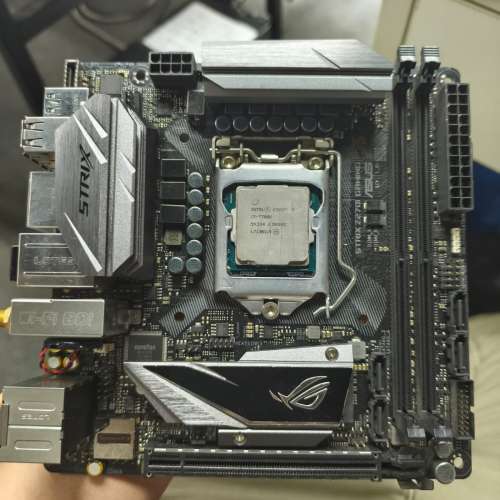 ASUS Z270I GAMING