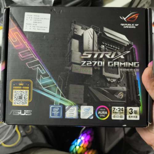 ASUS Z270I GAMING