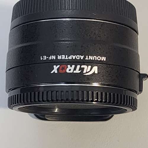 Victor adapter NF-E1