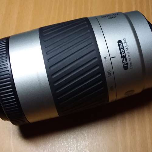 Minolta AF 75-300mm F4.5-5.6