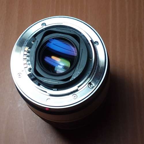 Minolta AF 75-300mm F4.5-5.6