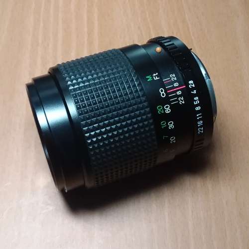 Cosina Cosinon-T 135mm F2.8