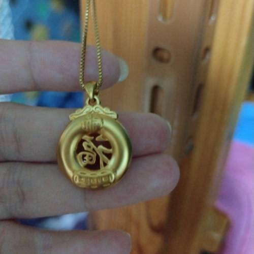 沙金福字項鏈