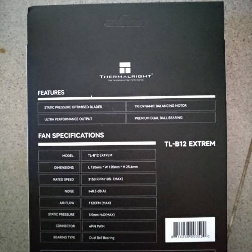 ThermalRight 利民TL-B12 EXTREM 120mm風扇
