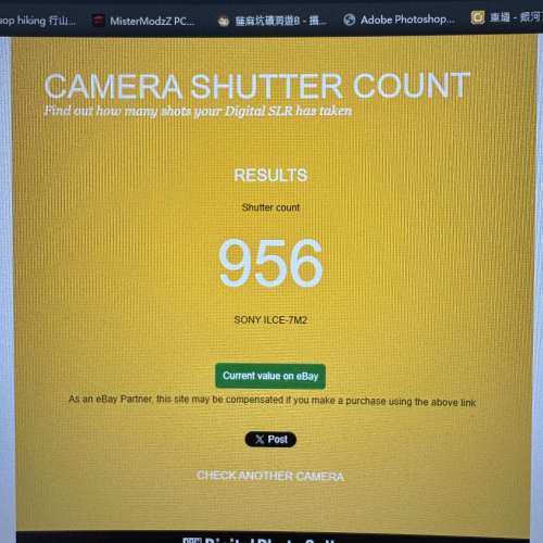 Sony a7m2 a72連28-70鏡！