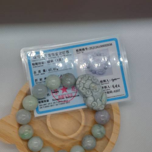 天然翡翠A貔貅手串