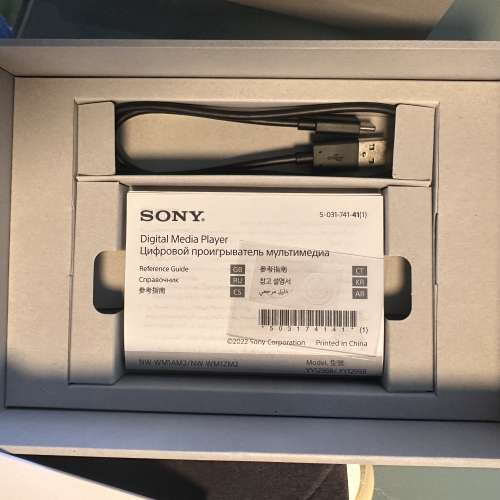 Sony NW-WM1AM2