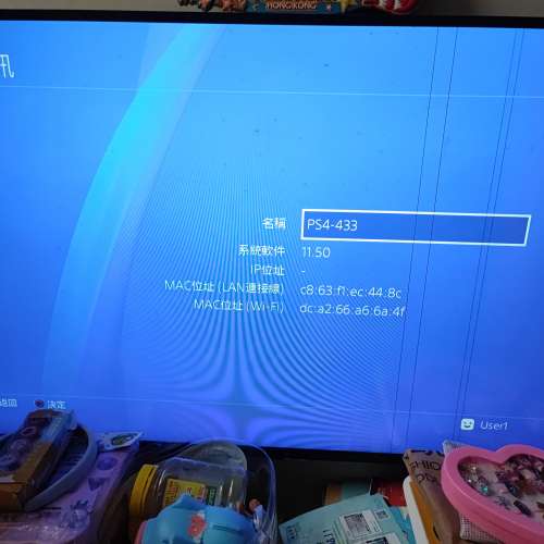 PS4 Pro 7106B - 1TB，1手制