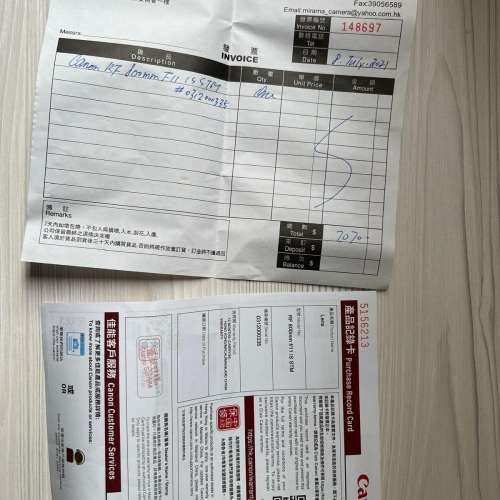 Canon RF 800mm f/11 IS STM for Canon RF Mount