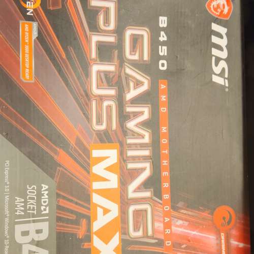 MSI B450 GAMING PLUS MAX AM4 ATX MAIN BOARD