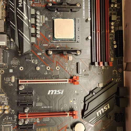 MSI B450 GAMING PLUS MAX AM4 ATX MAIN BOARD