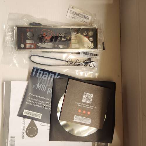 MSI B450 GAMING PLUS MAX AM4 ATX MAIN BOARD