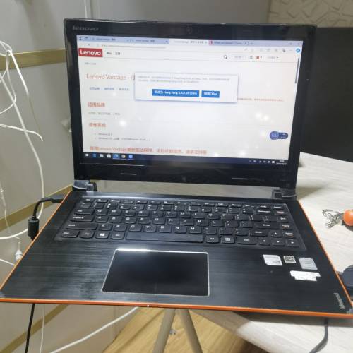 lenovo ideapad Flex 14 touch mon i5 8+500G sata