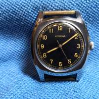 Eterna Majatek Czech Air Force original 1940s