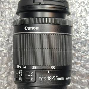 Canon 18-55 STM EFS