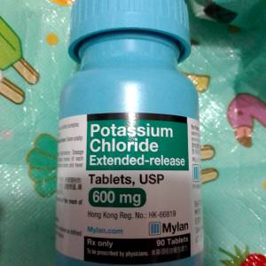 Potassium Chloride Extended Release 600mg (鉀丸) 90粒裝