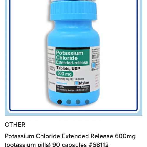 Potassium Chloride Extended Release 600mg (鉀丸) 90粒裝