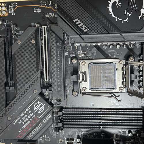 MSI B650 MPG CARBON Wi-Fi6e ATX 底板